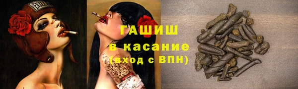 сатива Алексеевка