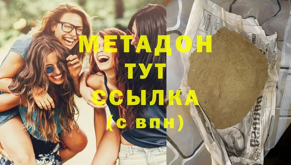 прущий лед Алзамай