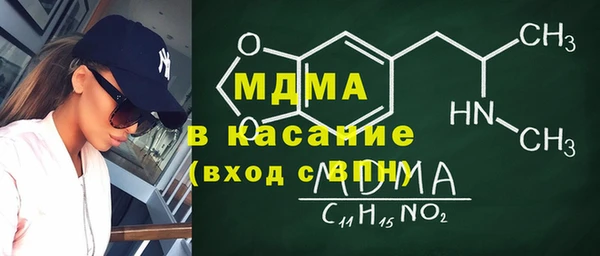 прущий лед Алзамай