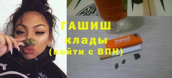 первитин Алексин