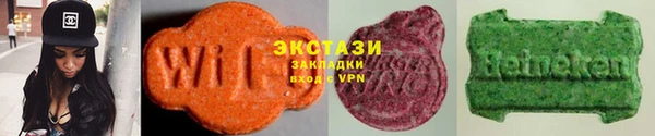 сатива Алексеевка