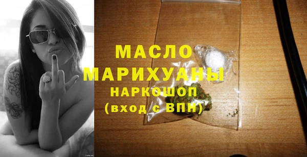 сатива Алексеевка