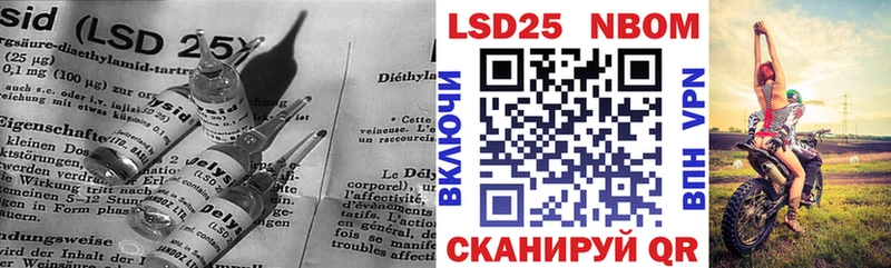 цена наркотик  Аргун  LSD-25 экстази ecstasy 