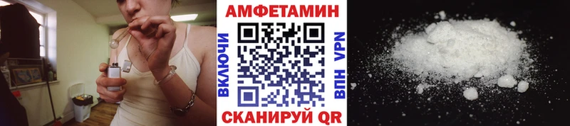 kraken как зайти  Аргун  Метамфетамин Декстрометамфетамин 99.9%  как найти закладки 