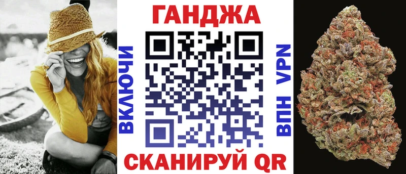 Шишки марихуана тримм  Аргун 